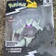 Jazwares Pokemon Select Trainer Team Golisopod 6" Figure NEW (TARGET EXCLUSIVE)