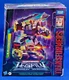 Transformers Legacy Blitzwing Leader Class Hasbro 2022 MISB New