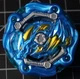 Takara Tomy Beyblade Burst GT B-153 Cosmo Dragon Vanguard Revolve - #1
