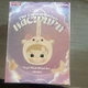 Pop Mart - Hacipupu The Constellation Plush Series   Brand New, Sealed Blind Box