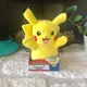 Pokemon Lights & Sounds Pikachu Talking 12 Plush Power Action Interactive New