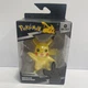 Pok&eacute;mon Pikachu 4" Jazwares Select Series 1 Vinyl Collectible Figure NEW SEALED