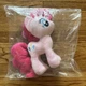 My Little Pony Pinkie Pie Plush 11" - 4DE 4th Dimension Entertainment - New