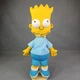 Vintage Bart Simpson Plush Stuffed Rag Doll 16" Dan Dee 1990 90's Matt Groening