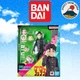 S.H.Figuarts DanDaDan Okarun TAMASHII NATIONS Bandai Action Figure