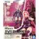 Bandai SHF S.H.Figuarts ONE PIECE Jewelry Bonney Egghead of Future Island Figure