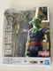New SHFiguarts Bandai Dragon Ball Piccolo Action Figure