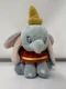 Disney Store Dumbo the Flying Elephant 6 Inch Bean Bag Plush Stuffed Animal