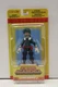 McFarlane Toys My Hero Academia IZUKU MIDORIYA (2021) 5" Figure, NEW