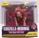 Godzilla-Kong The New Empire SKAR KING Jada Metalfigs Key Chain 2.5" NIB