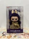 AUTHENTIC!! POP MART LABUBU x PRONOUNCE - Wings of Fortune Pendant Hanging Card