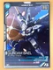 Gundam Arsenal Base R Card FQ01-027 ASW-G-01 GUNDAM BAEL Bandai JPN Seller