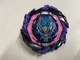 Beyblade Burst B-186 Random Booster Roar Bahamut Takara TOMY