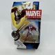 Marvel Universe GUARDIAN 3.75" #031 Series 1 Action Figure 2009 NEW B18