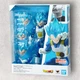 Bandai S.H.Figuarts SHF SS God Blue Vegeta (Unwavering Saiyan Pride) Dragon Ball