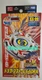 Takara Tomy Beyblade X BX-00 Booster DragoonStorm 4-60RA US Seller