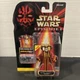 Hasbro Star Wars Episode 1 Queen Amidala Coruscant CommTech Chip 1999 NOS
