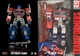 MAS-01 Hasbro Optimus Prime Mega 18" Transformers Toys Action Figure In Stock