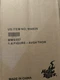 Hot Toys MMS557 Thor End Game 