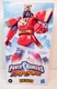 Power Rangers Ninja Storm NINJAKON Retro Action Figure Hasbro