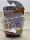 Jazwares - Pokemon: Halloween Battle Figure Pack - EEVEE & SABLEYE; NEW