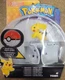 Tomy Pok&eacute;mon Pikachu Great ball flying new in package. Blue red