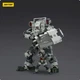 JOYTOY APOC SERIES MYSTIC ARMOR HEAVY ASSAULT MECH 1/25 Action Figures