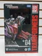 Hasbro Transformers Megatron (Studio Series, Voyager) Gamer Edition, Damaged Box