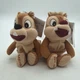 90&rsquo;s Disney Store Chip & Dale Mini Bean Bag Plush Toy Beanie Set- With Tags