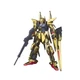 Bandai #136 Delta Gundam 1/144 - High Grade Universal Century