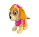 Paw Patrol Skye Pink 16" x13" Plush Girl Dog Nickelodeon 2020 Stuffed Animal Lrg