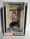 Funko Comic Covers, Captain Marvel #17, New.