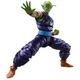 BANDAI SPIRITS S.H.Figuarts Piccolo -Proud Namekian- DRAGONBALL Z Japan New