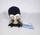 NEW Disney Alice Through The Looking Glass Time Plush Toy Mopeez Funko 6" NWT