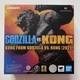 S.H.MonsterArts KONG from Movie [Godzilla vs. Kong] (2021) Bandai Figure Japan