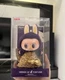 Pop Mart Labubu x Pronounce Wings of Fortune Vinyl Plush Hanging Card