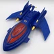 2023 Hasbro Marvel Legends X-Men '97 Series  X-Jet