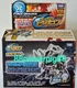 Takara Tomy B-Daman WBMA CB-00 CB-26 FORCE=DRAGREN Nemesis Ver. US Seller
