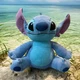 Disney Lilo & Stitch 8" Plush Stuffed Animal