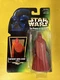 Kenner Star Wars Power Of The Force Green Card Hologram EmperorS Royal Guard 🐶