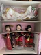 Madame Alexander Chinese New Year Set 21050 New in Box