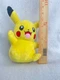 Pok&eacute;mon Tomy Pikachu 7'' Plush Toy 2016 Happy Smile Clean FREE SHIPPING