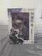 MegaHouse G.E.M. Series Bleach Yoruichi Shihoin Anime & Manga Figure
