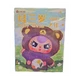 Baby three 400% Bear Plush Doll Multicolor Boxed DPL4300 2011 All Occasion Blind