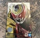 BANDAI S.H.Figuarts Kamen Rider Kiva Emperor Form Shinkocchou Seihou Free Ship