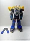 Power Rangers Beast Morphers Beast X Ultrazord 13" Figure Hasbro Sound & Lights