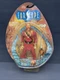 Farscape Series 1 Ka Dargo Luxan Warrior Action Figure Toy Vault 2000 New