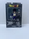 Dragon Ball Super Dragon Stars Series: Vegeta Action Figure Series 17