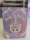 Hacipupu The Constellation Series Authentic New Pop Mart BLIND BOX 6931571014810