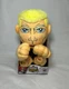 WWE Cody Rhodes Rumble Champs Fighting Puppet NIB ◽️